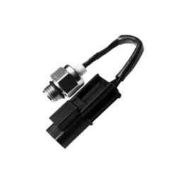 FS113 - Fan Switch - Nissan Sentra 1.8 for Sale South Africa Auto Parts SpareMe
