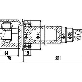 OPTIMA Front Inner Cv Joint - SKU BM4005 - SpareMe