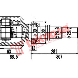 Inner Cv Joint Citreon C3 Aircross Peugeot 3008 308 Partner Ct4004 CV Joint Teknosa