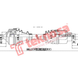 Complete Drive Shaft Rh Citroen C2 1.4I Tu3Jp 2004-2010 Citroen C2 1.4Hdi Dv4Td 2004-2008 Dct101 CV Joint Teknosa